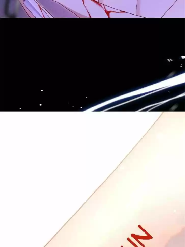 The Evil Girl is The Emperor Ch.071