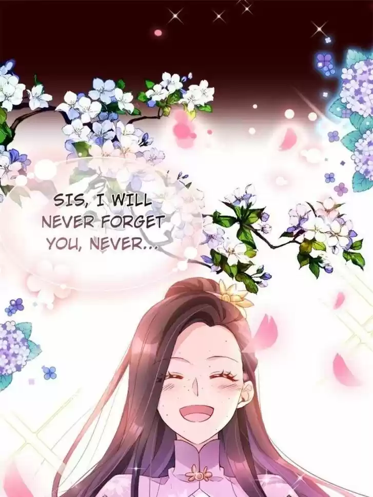 The Evil Girl is The Emperor Ch.071