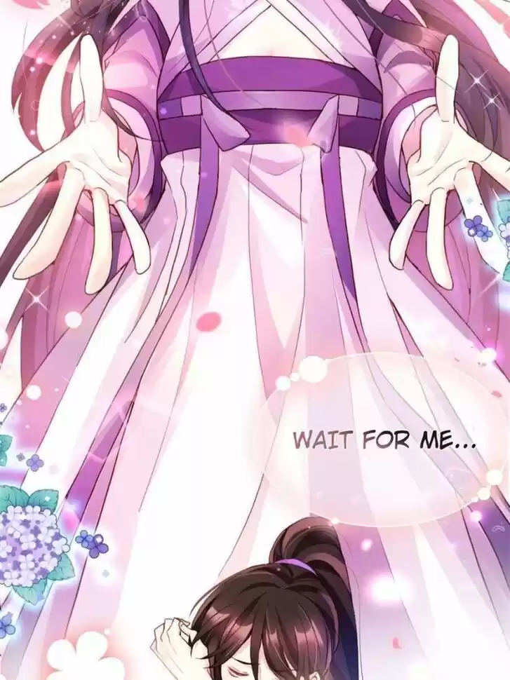 The Evil Girl is The Emperor Ch.071