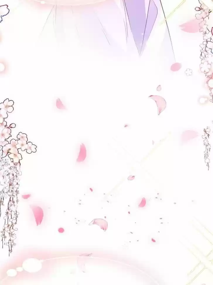 The Evil Girl is The Emperor Ch.071