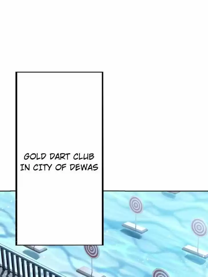 The Evil Girl is The Emperor Ch.072