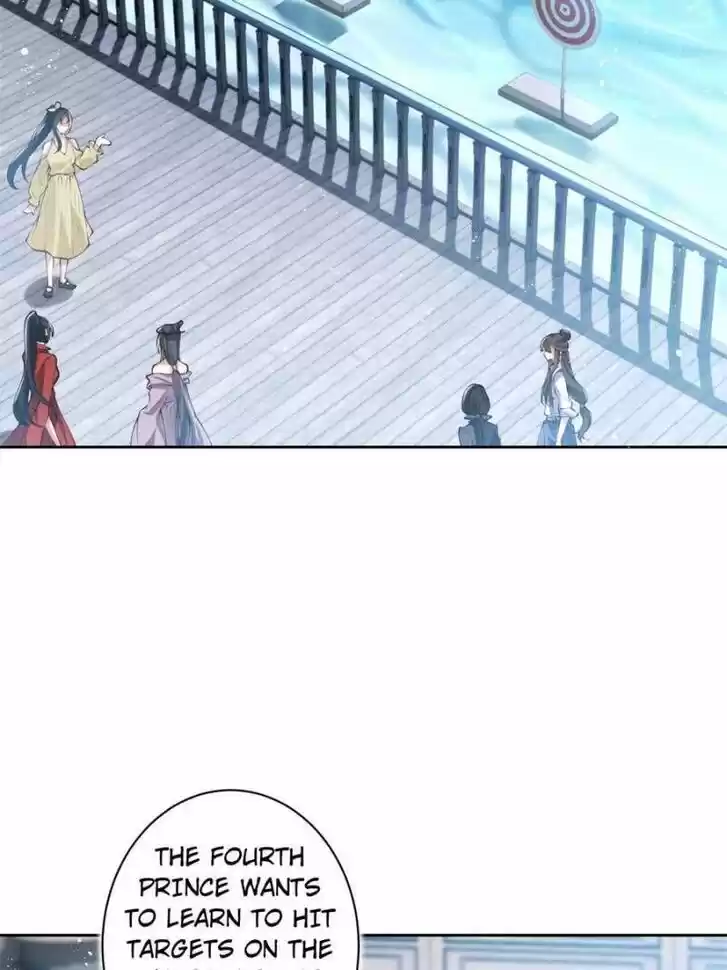 The Evil Girl is The Emperor Ch.072