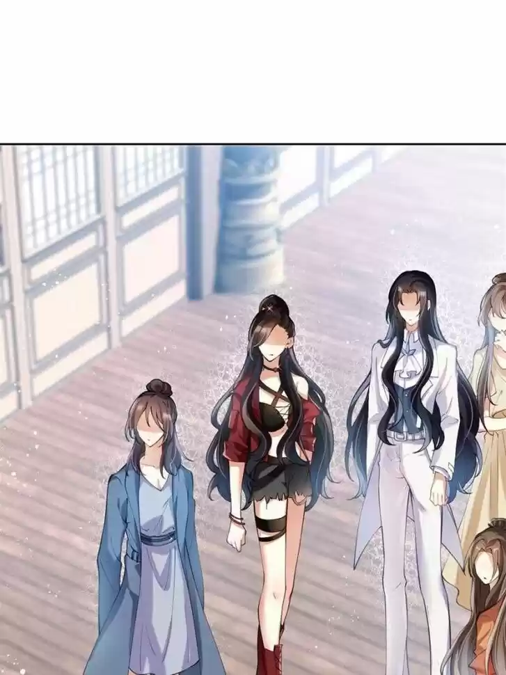 The Evil Girl is The Emperor Ch.072