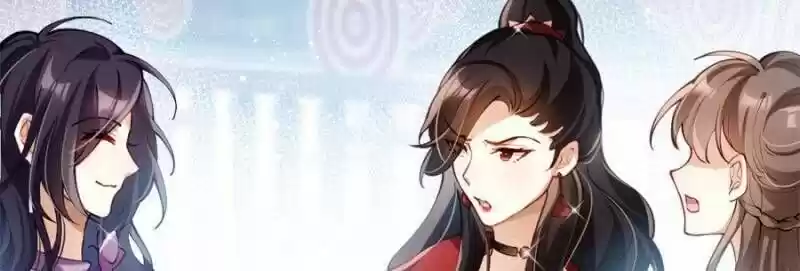 The Evil Girl is The Emperor Ch.072