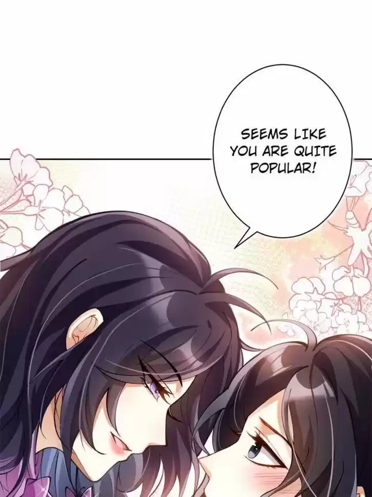 The Evil Girl is The Emperor Ch.072