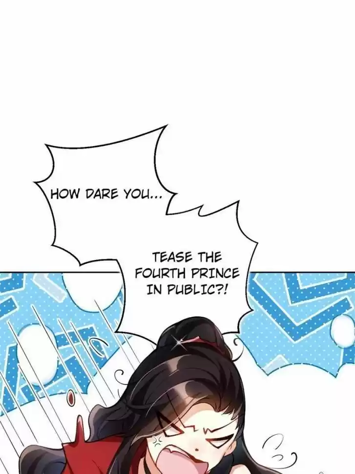 The Evil Girl is The Emperor Ch.072