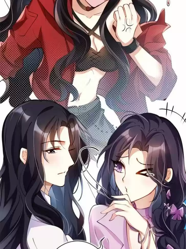 The Evil Girl is The Emperor Ch.072