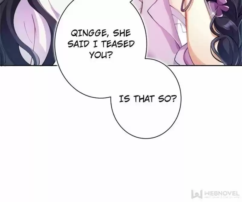 The Evil Girl is The Emperor Ch.072