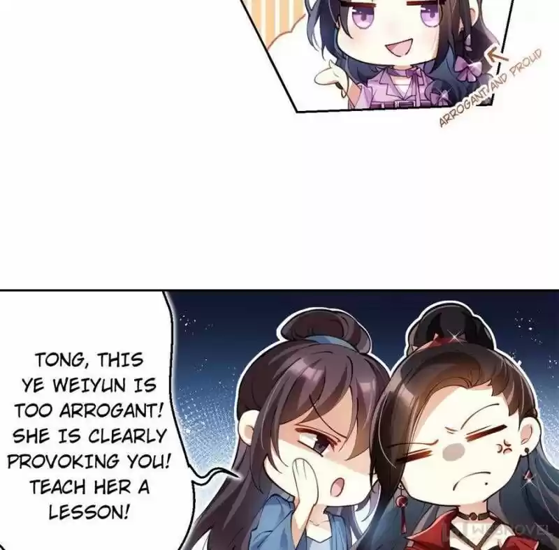 The Evil Girl is The Emperor Ch.072