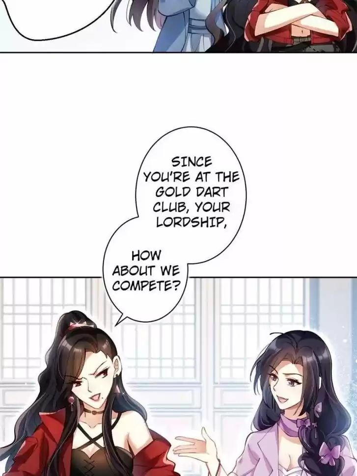 The Evil Girl is The Emperor Ch.072