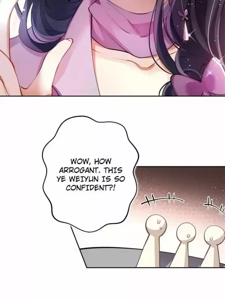 The Evil Girl is The Emperor Ch.072