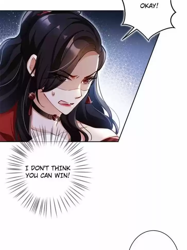 The Evil Girl is The Emperor Ch.072