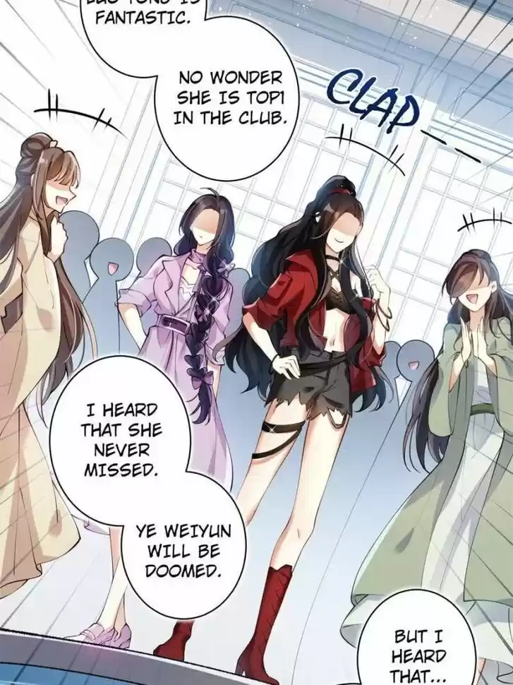 The Evil Girl is The Emperor Ch.072