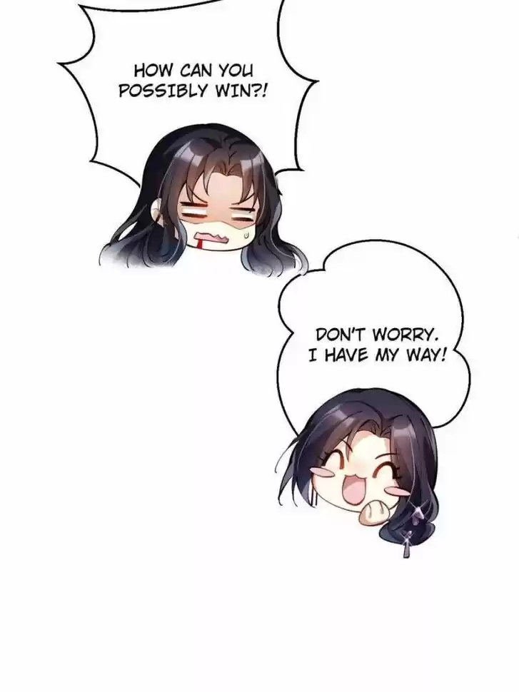 The Evil Girl is The Emperor Ch.072