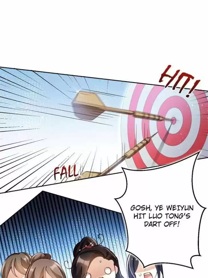 The Evil Girl is The Emperor Ch.072