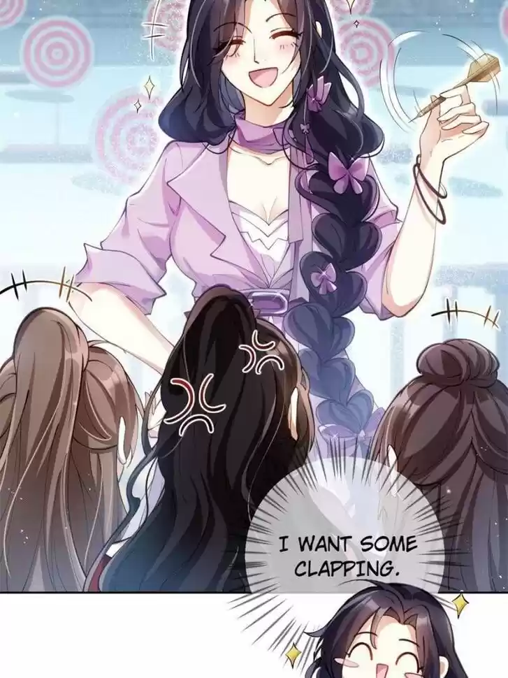 The Evil Girl is The Emperor Ch.072