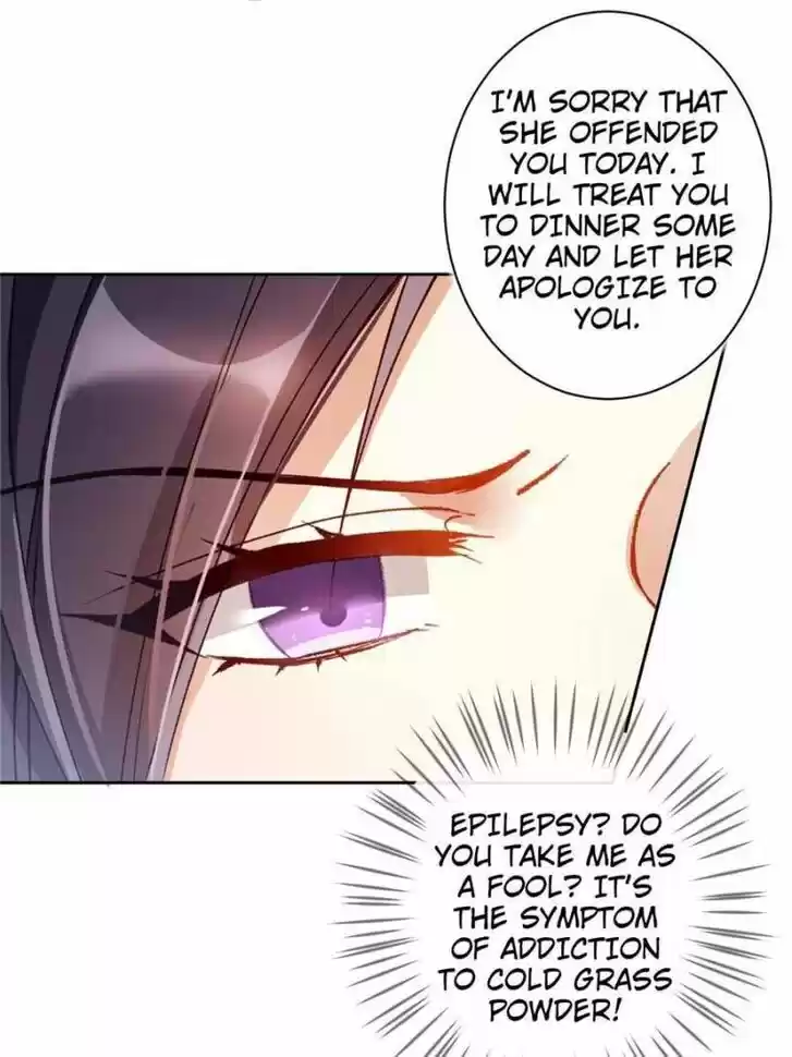 The Evil Girl is The Emperor Ch.073