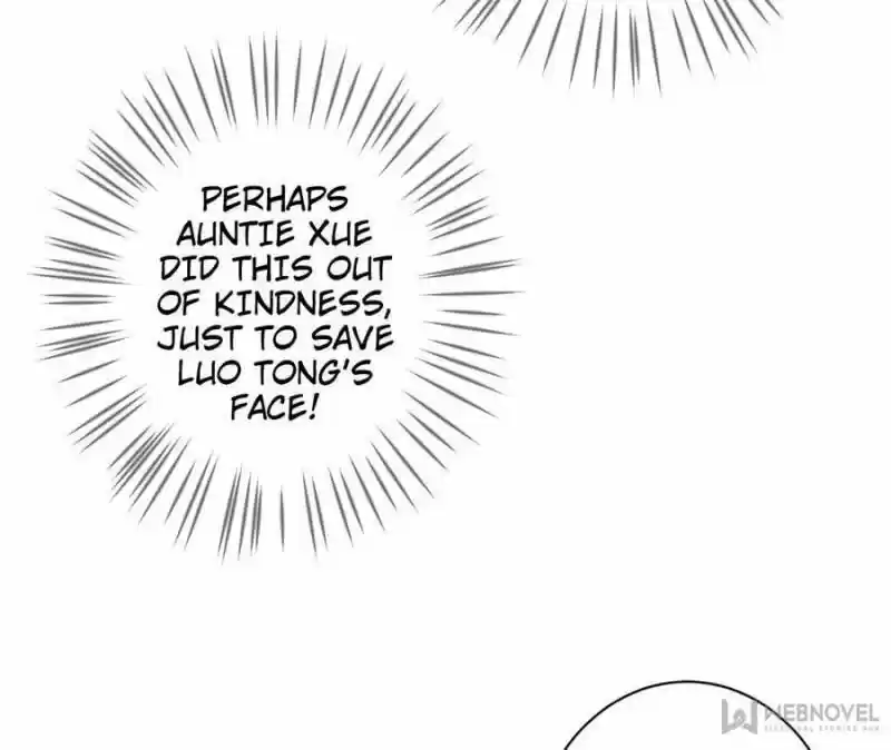 The Evil Girl is The Emperor Ch.073