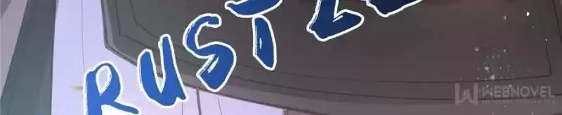 The Evil Girl is The Emperor Ch.073