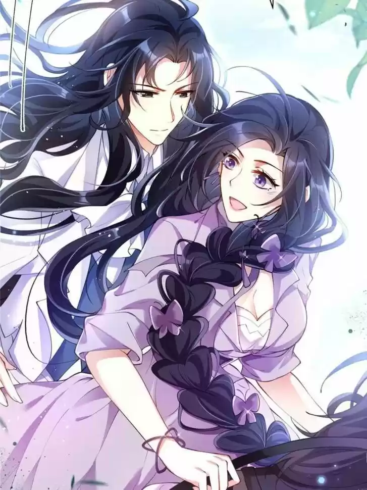 The Evil Girl is The Emperor Ch.073