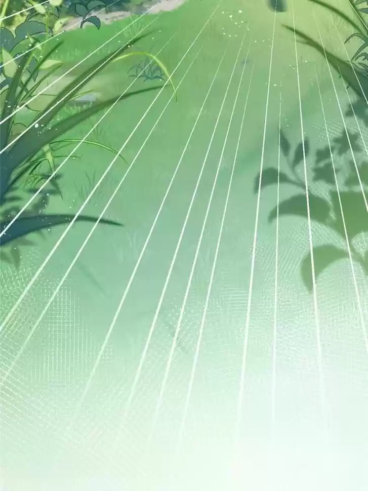 The Evil Girl is The Emperor Ch.073