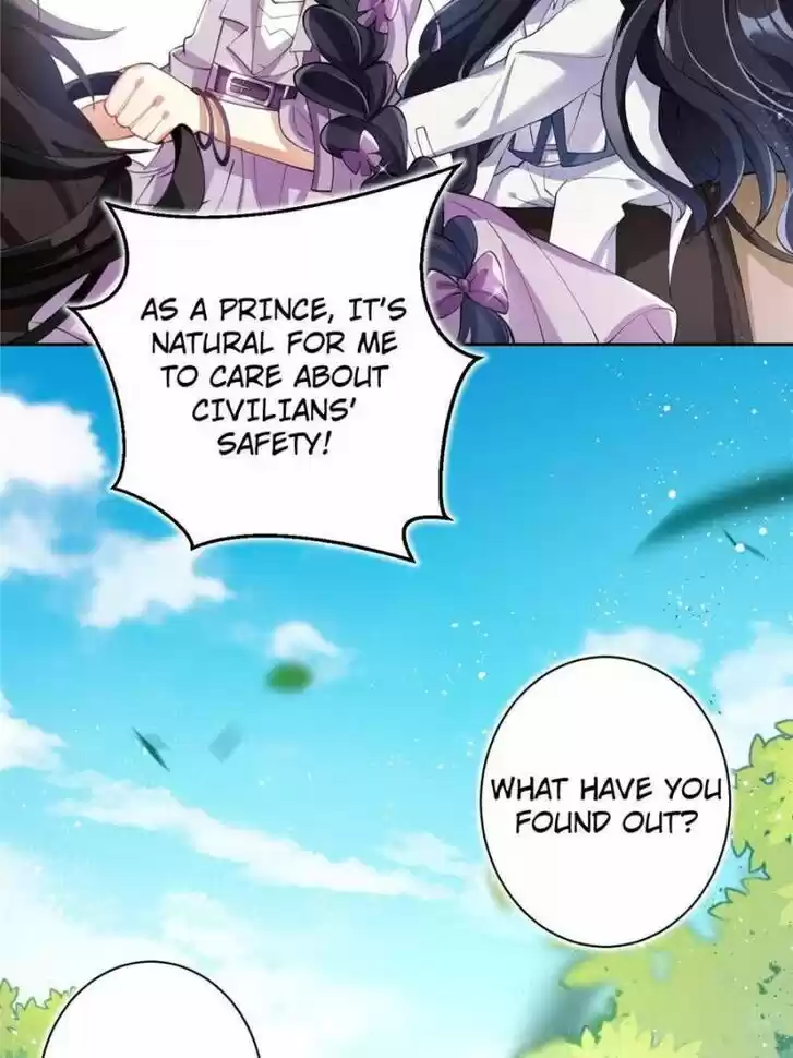 The Evil Girl is The Emperor Ch.073