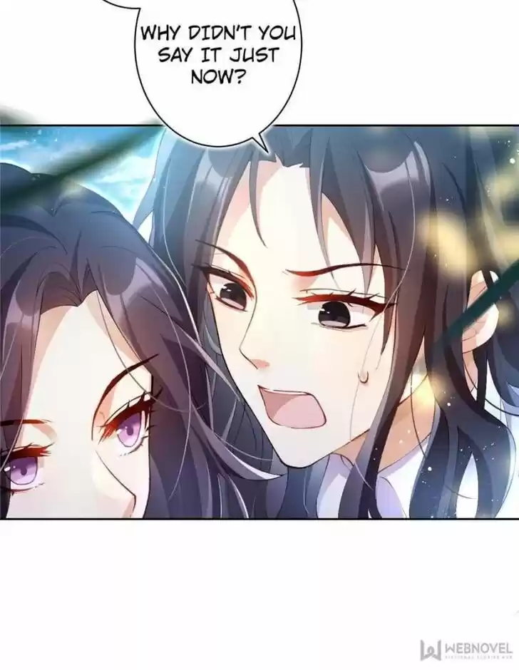 The Evil Girl is The Emperor Ch.073