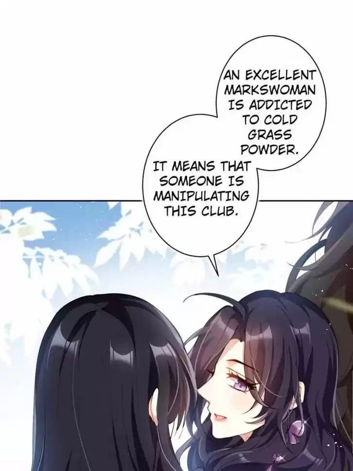 The Evil Girl is The Emperor Ch.073