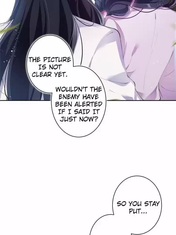 The Evil Girl is The Emperor Ch.073