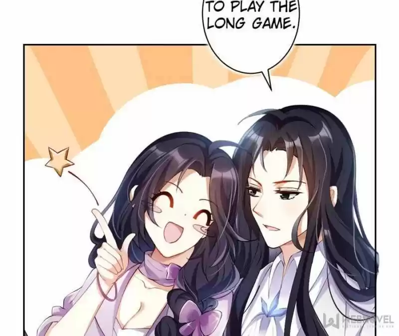 The Evil Girl is The Emperor Ch.073