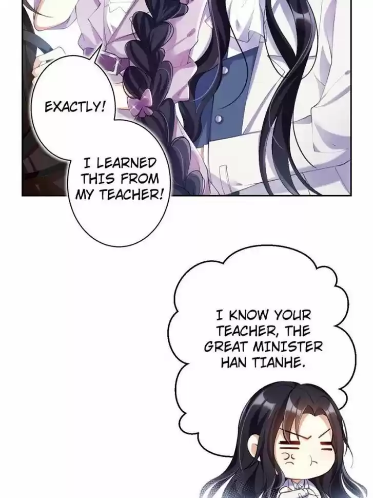 The Evil Girl is The Emperor Ch.073