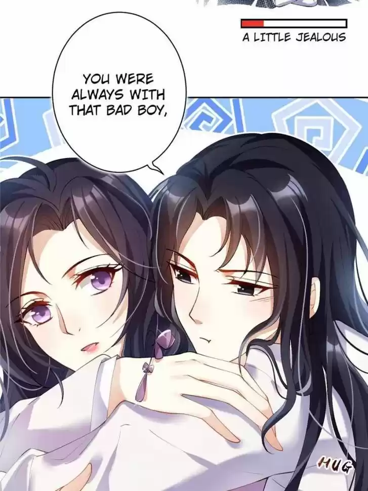 The Evil Girl is The Emperor Ch.073