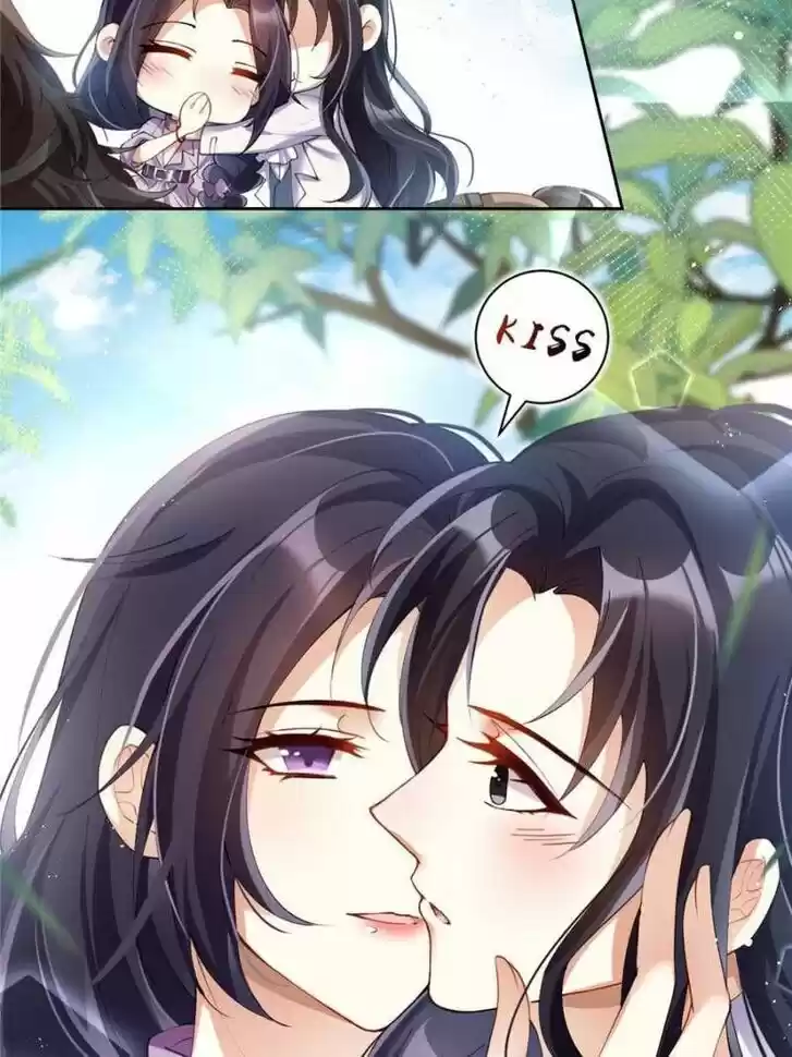 The Evil Girl is The Emperor Ch.073