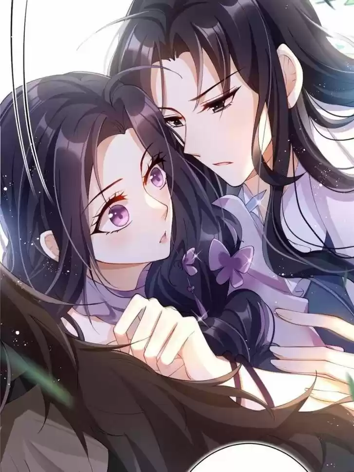 The Evil Girl is The Emperor Ch.073