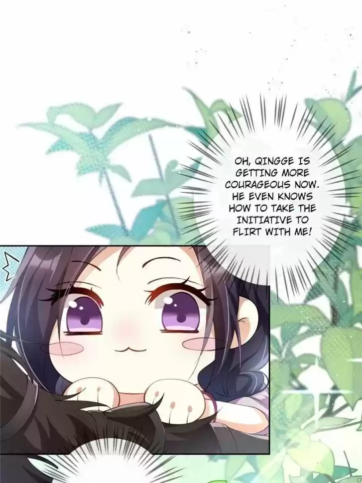 The Evil Girl is The Emperor Ch.073