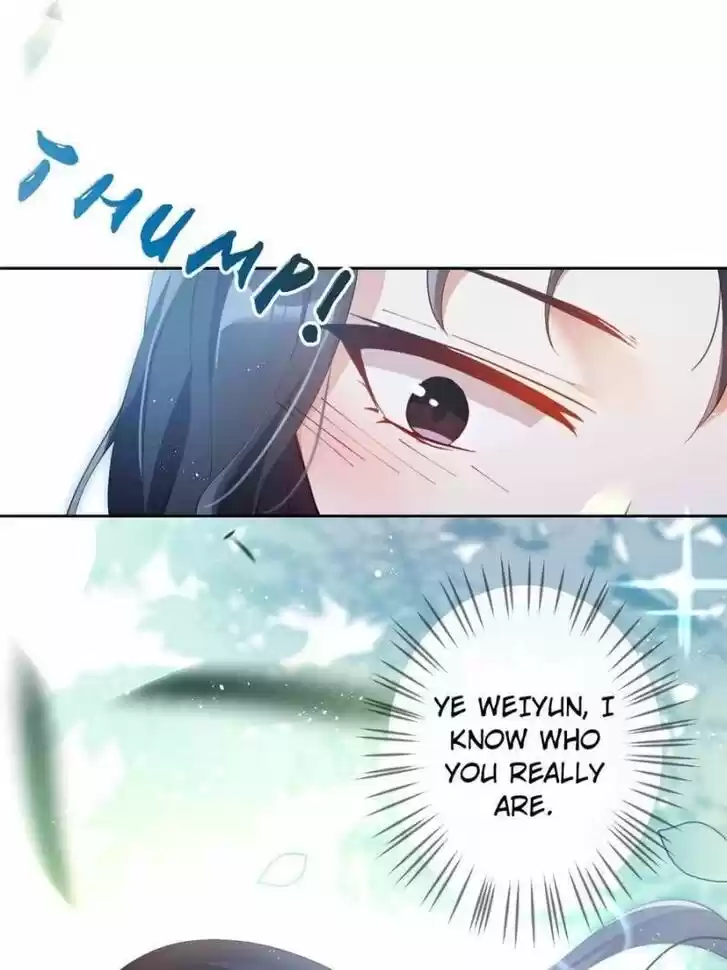 The Evil Girl is The Emperor Ch.073