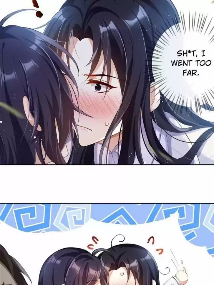 The Evil Girl is The Emperor Ch.073