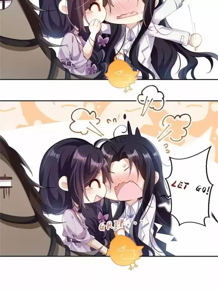 The Evil Girl is The Emperor Ch.073