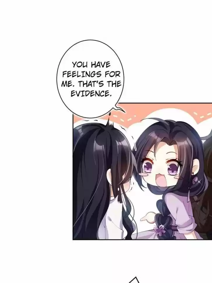 The Evil Girl is The Emperor Ch.073