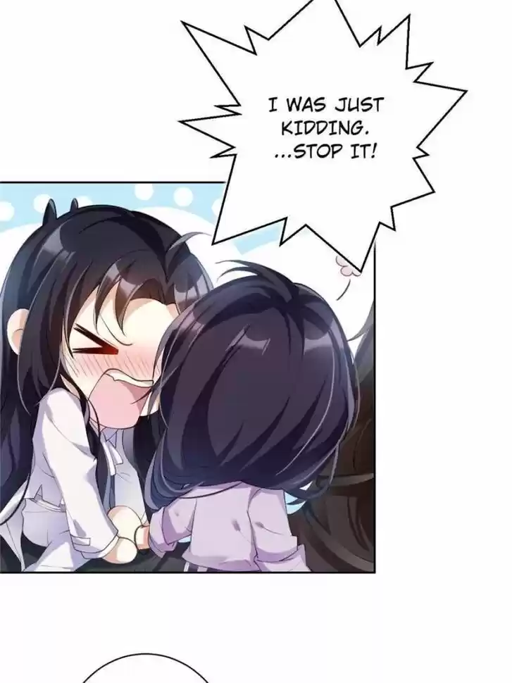 The Evil Girl is The Emperor Ch.073