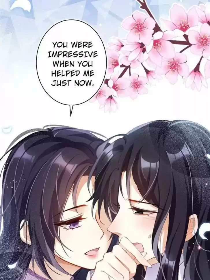 The Evil Girl is The Emperor Ch.073