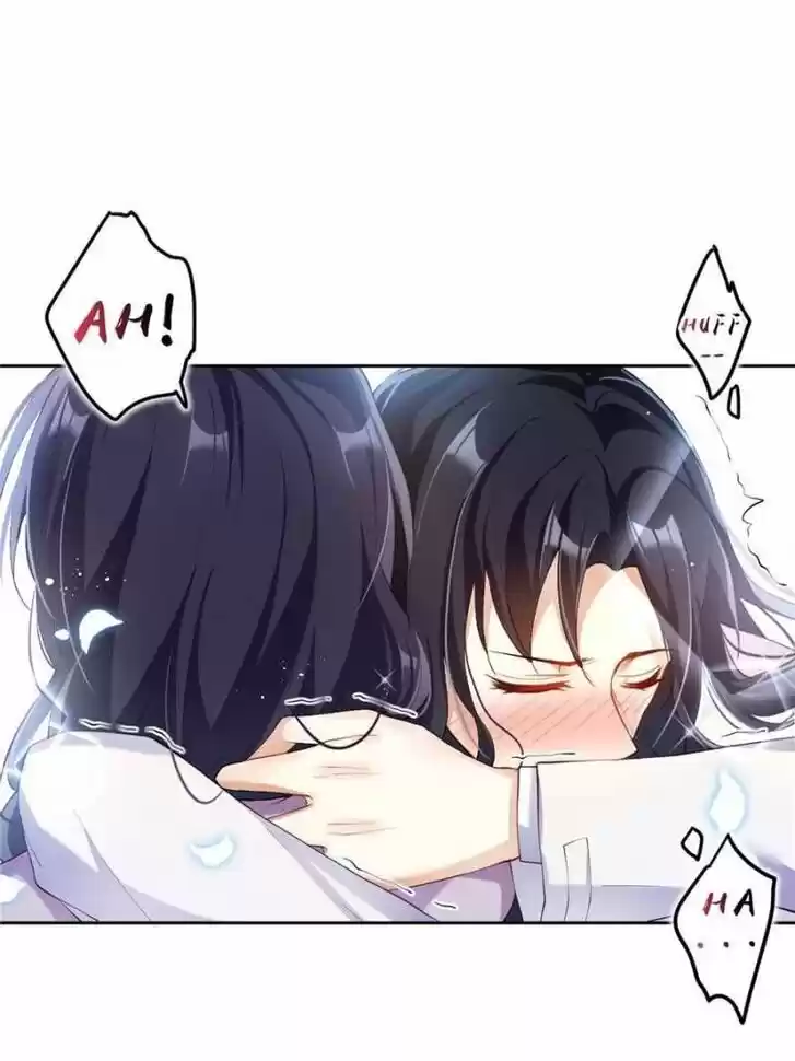 The Evil Girl is The Emperor Ch.073