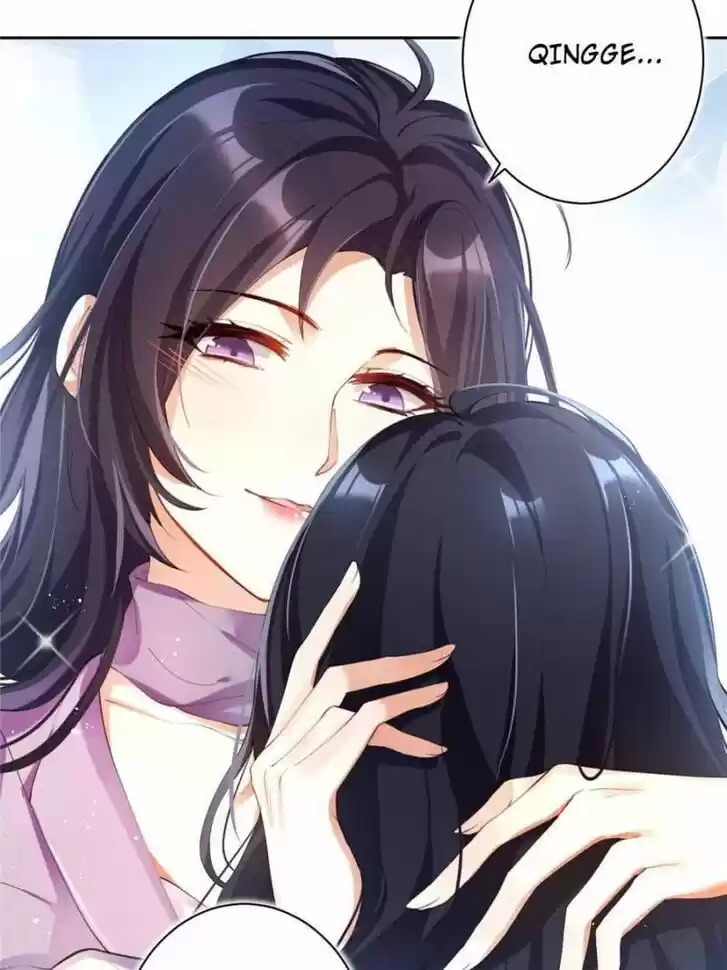 The Evil Girl is The Emperor Ch.073