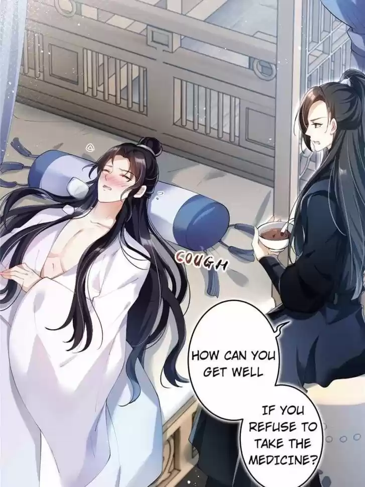 The Evil Girl is The Emperor Ch.074