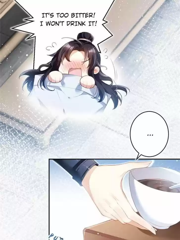 The Evil Girl is The Emperor Ch.074