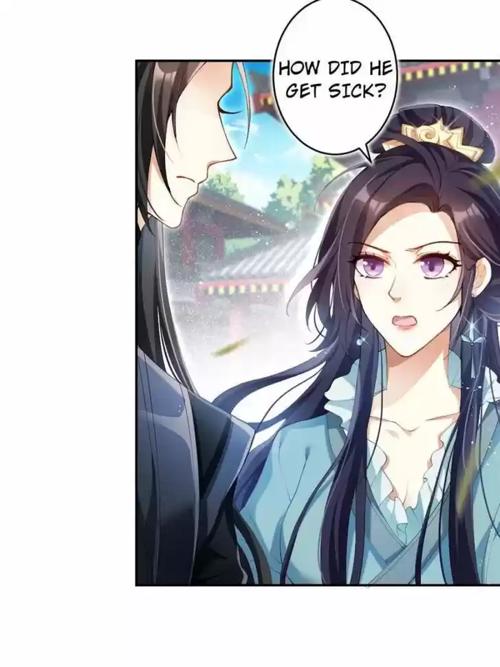 The Evil Girl is The Emperor Ch.074