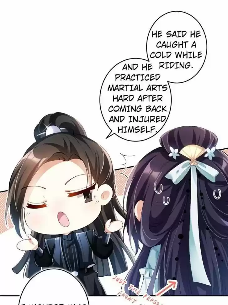 The Evil Girl is The Emperor Ch.074