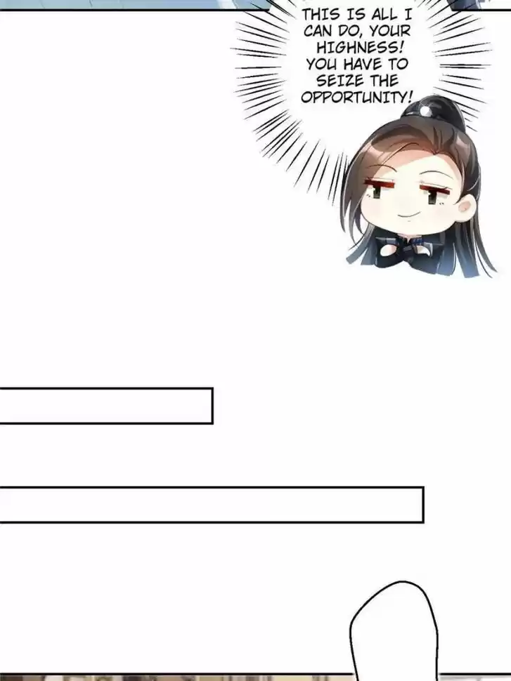 The Evil Girl is The Emperor Ch.074