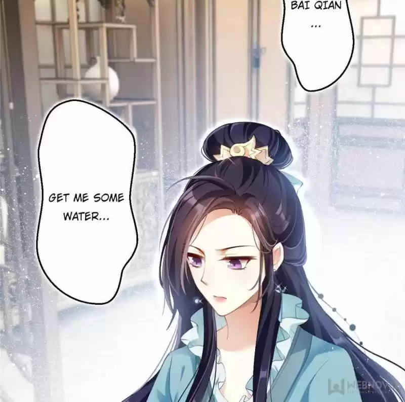 The Evil Girl is The Emperor Ch.074