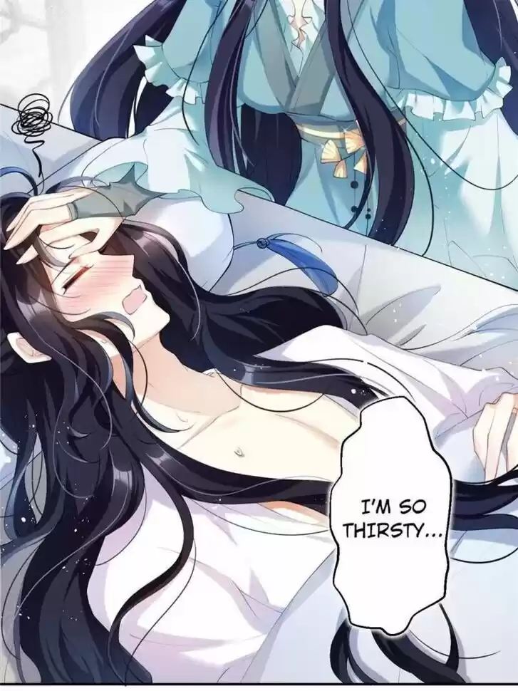 The Evil Girl is The Emperor Ch.074